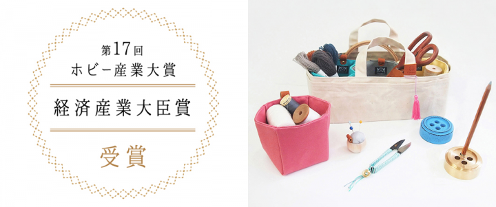 株式会社KAWAGUCHIのプレスリリース画像1