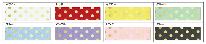 株式会社KAWAGUCHIのプレスリリース画像6