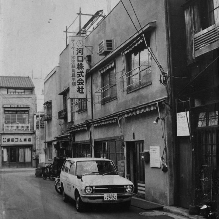 株式会社KAWAGUCHIのプレスリリース画像6