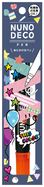 株式会社KAWAGUCHIのプレスリリース画像5