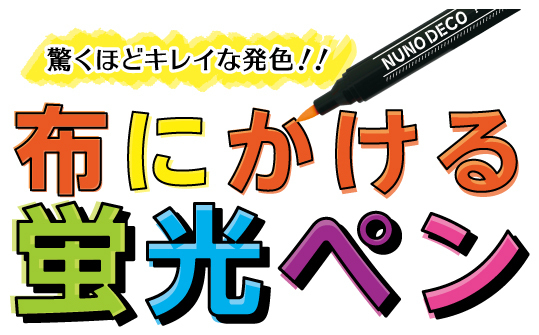 株式会社KAWAGUCHIのプレスリリース画像8