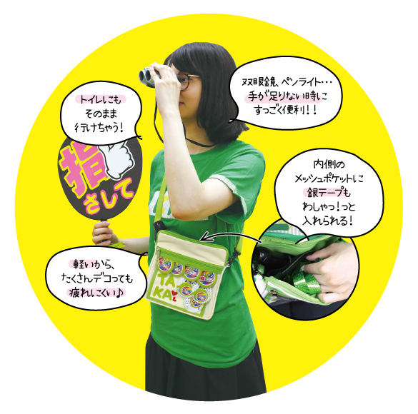 株式会社KAWAGUCHIのプレスリリース画像7