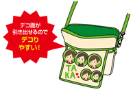 株式会社KAWAGUCHIのプレスリリース画像6