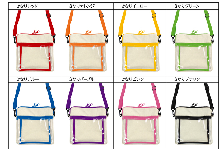 株式会社KAWAGUCHIのプレスリリース画像5