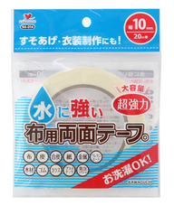 株式会社KAWAGUCHIのプレスリリース画像4