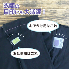 株式会社KAWAGUCHIのプレスリリース画像3