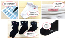 株式会社KAWAGUCHIのプレスリリース画像4