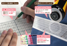 株式会社KAWAGUCHIのプレスリリース画像2