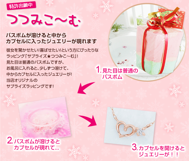 株式会社ヘノブファクトリーのプレスリリース画像1