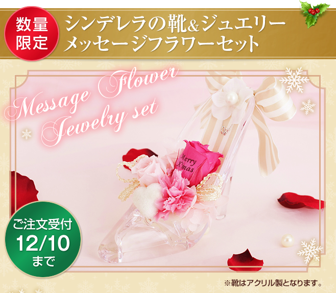 株式会社ヘノブファクトリーのプレスリリース画像3