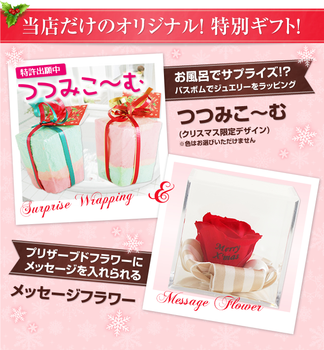 株式会社ヘノブファクトリーのプレスリリース画像2