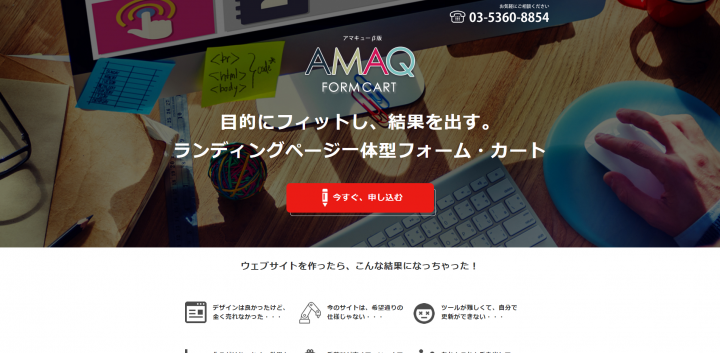 株式会社ヘノブファクトリーのプレスリリース