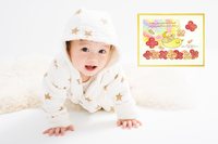 有限会社ハッピービジョンのプレスリリース