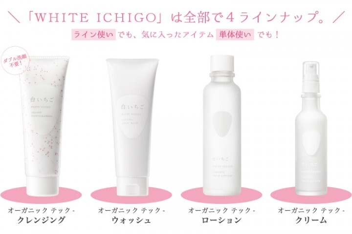 農業生産法人 株式会社 GRAのプレスリリース画像4