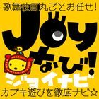 中央印刷株式会社のプレスリリース画像4