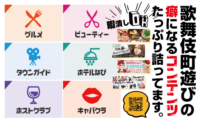 中央印刷株式会社のプレスリリース画像2