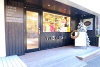 株式会社ハウスオブジャパンのプレスリリース