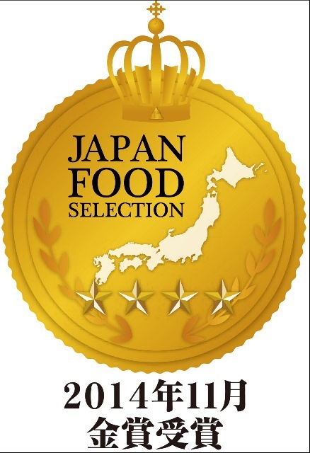 株式会社エバーイノベーションジャパンのプレスリリース画像3