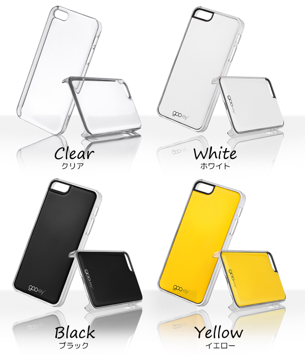 ジイテックス株式会社のプレスリリース画像3