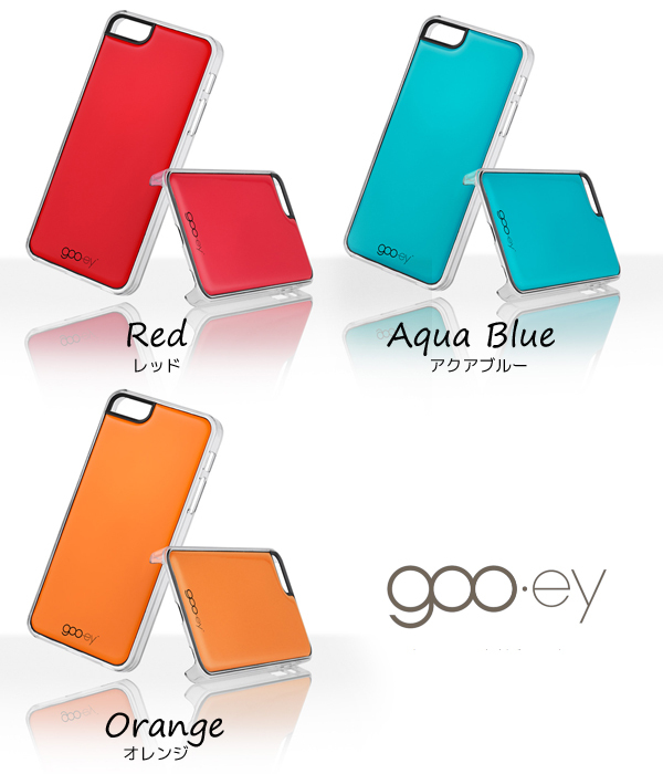 ジイテックス株式会社のプレスリリース画像2