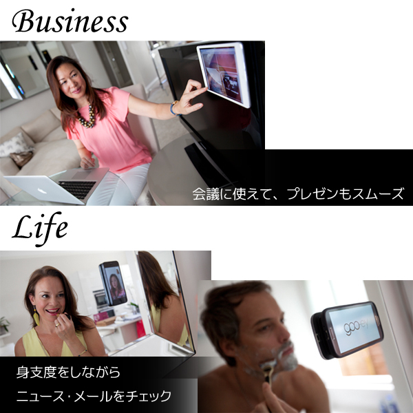 ジイテックス株式会社のプレスリリース画像6