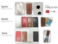 ジイテックス株式会社のプレスリリース