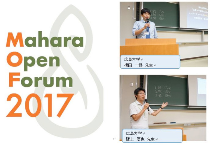 株式会社VERSION2のプレスリリース画像1