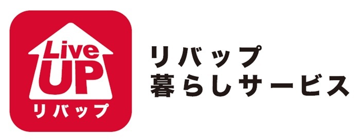 大東建託株式会社 のプレスリリース画像4