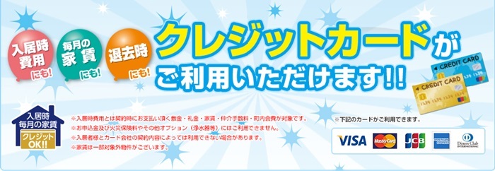 大東建託株式会社 のプレスリリース画像3