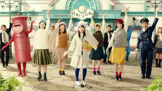 大東建託株式会社 のプレスリリース画像2