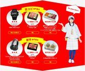 大東建託株式会社 のプレスリリース画像4