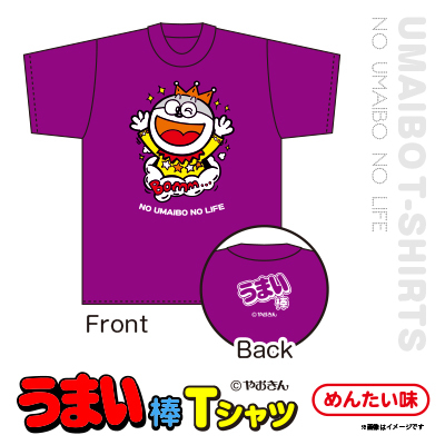 ユウゲンガイシャフェイスウィンのプレスリリース画像1