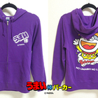 ユウゲンガイシャフェイスウィンのプレスリリース画像1