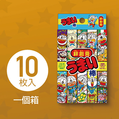 ユウゲンガイシャフェイスウィンのプレスリリース画像1