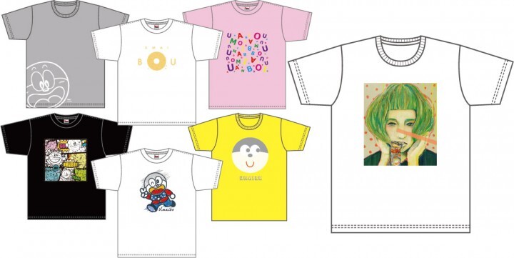 ユウゲンガイシャフェイスウィンのプレスリリース画像1