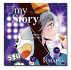 ユウゲンガイシャフェイスウィンのプレスリリース画像1