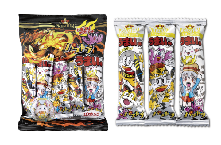 パズドラ うまい棒 コラボ商品第2弾 プレミアムうまい棒パズドラ ドラゴンビスク味 6月中旬より発売開始 ユウゲンガイシャフェイスウィンのプレスリリース パズドラ うまい棒 コラボ商品第2弾 プレミアムうまい棒パズドラ ドラゴンビスク味 6月中旬より発売開始 ユウゲンガイシャフェイスウィンのプレスリリース