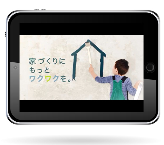 株式会社エヌディエヌのプレスリリース