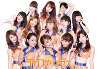 AKIBA　ドラッグ＆カフェのプレスリリース