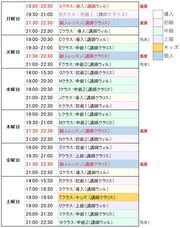 特定非営利活動法人 開発メディアのプレスリリース画像1