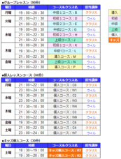 特定非営利活動法人 開発メディアのプレスリリース画像1