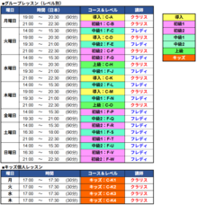 特定非営利活動法人 開発メディアのプレスリリース画像1