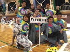 株式会社toizのプレスリリース画像6