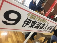 株式会社toizのプレスリリース画像5