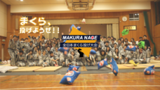 株式会社toizのプレスリリース6