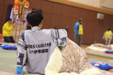 株式会社toizのプレスリリース画像4