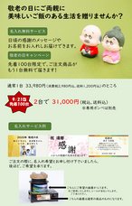 株式会社toizのプレスリリース画像1