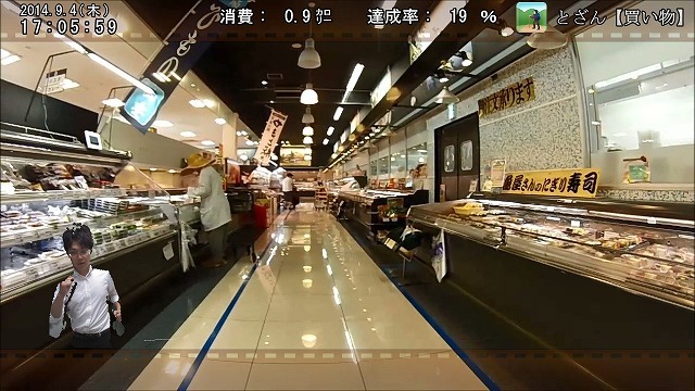 株式会社ラッキーソフトのプレスリリース画像5