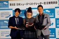 株式会社コミュニケーションハウスのプレスリリース画像2