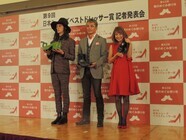 株式会社コミュニケーションハウスのプレスリリース画像1